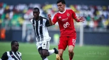 بعثة إيجل نوار تصل القاهرة وسط ترقب حاسم لمواجهة الأهلي بأبطال أفريقيا 1